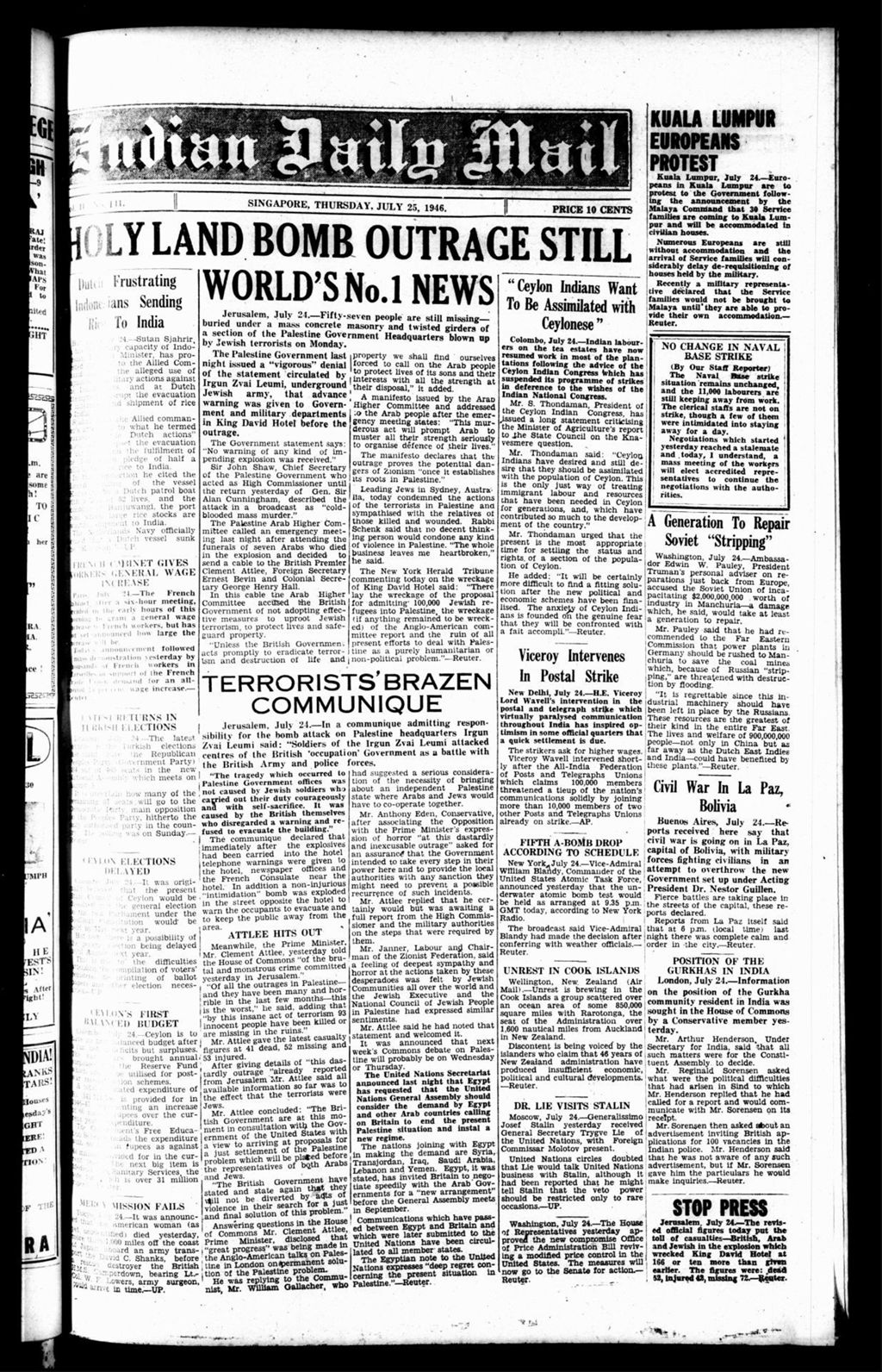 Miniature of Indian Daily Mail 25 July 1946