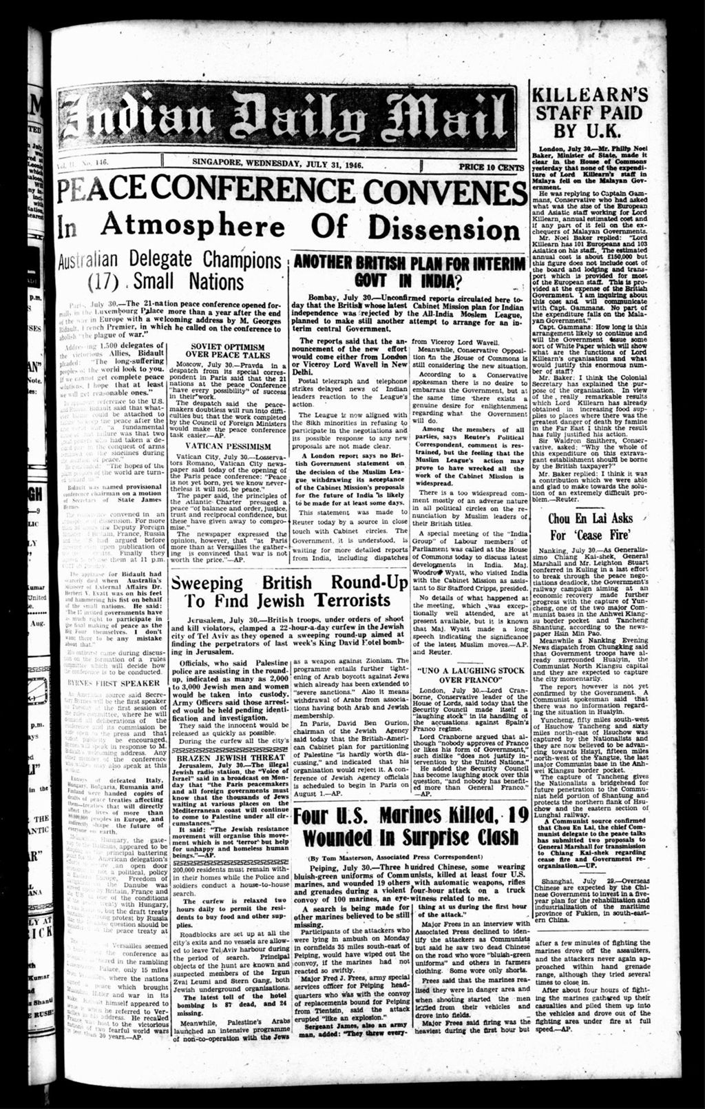 Miniature of Indian Daily Mail 31 July 1946