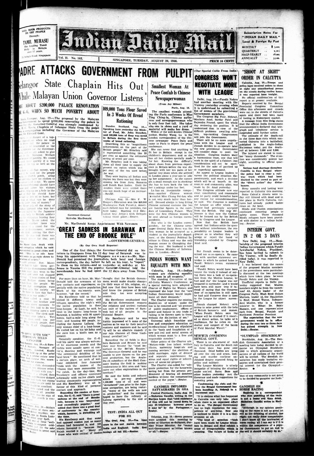 Miniature of Indian Daily Mail 20 August 1946