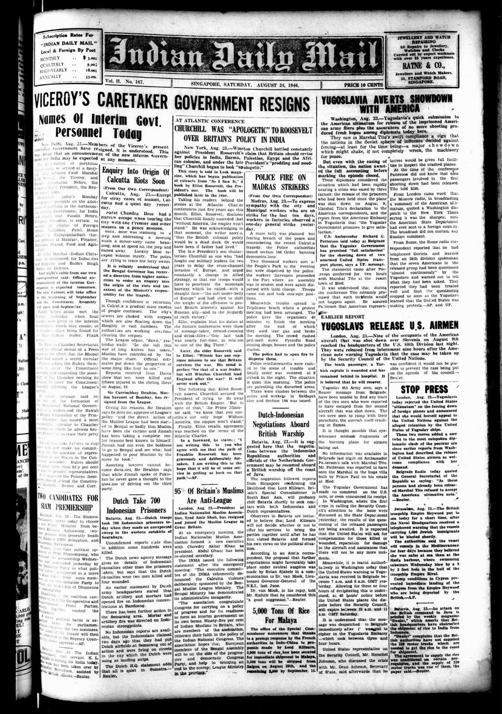 Miniature of Indian Daily Mail 24 August 1946