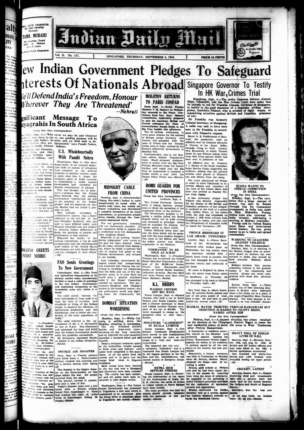 Miniature of Indian Daily Mail 05 September 1946