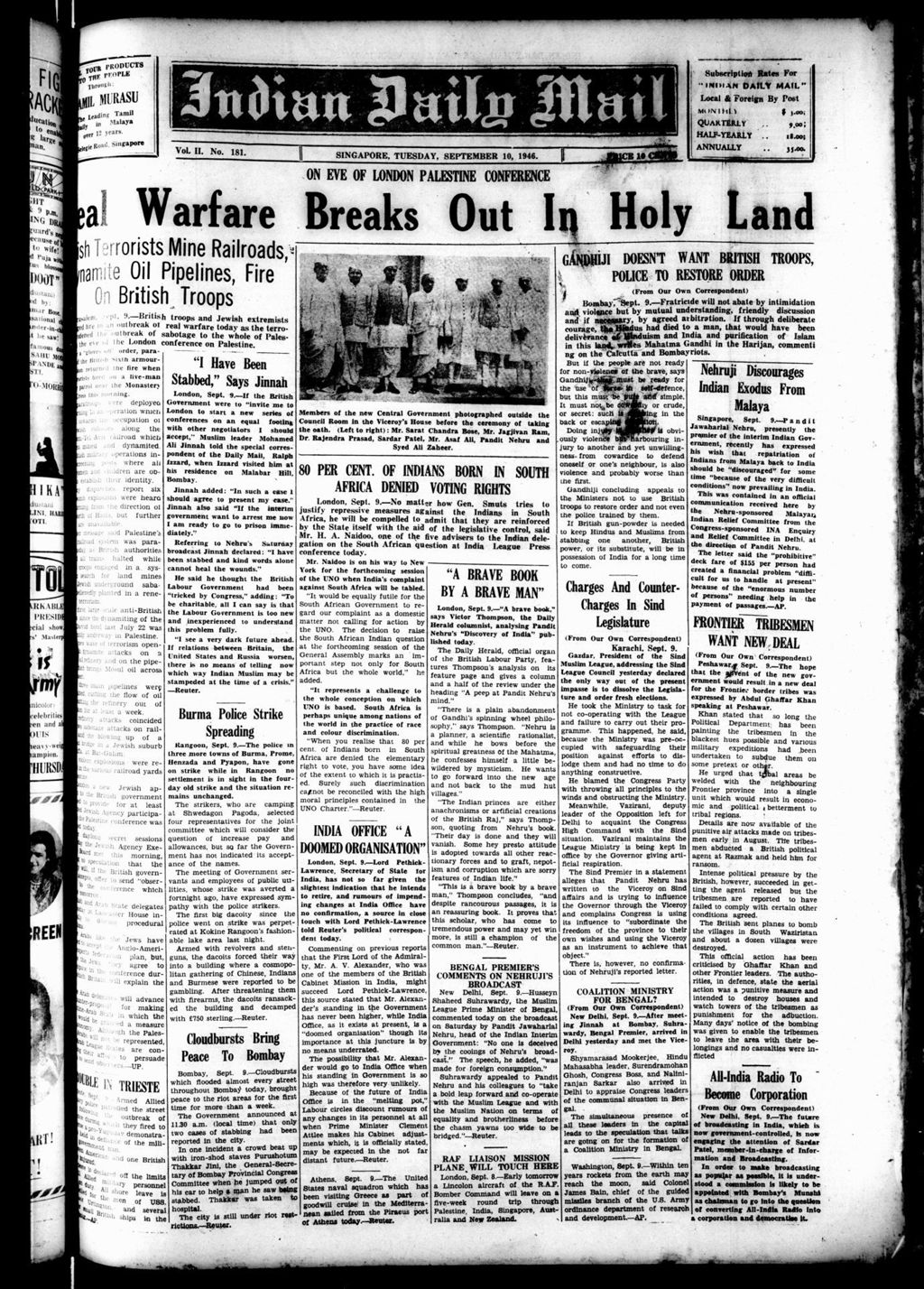 Miniature of Indian Daily Mail 10 September 1946