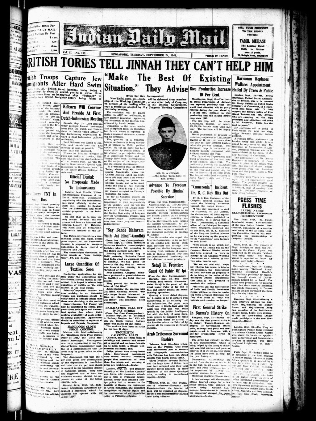 Miniature of Indian Daily Mail 24 September 1946