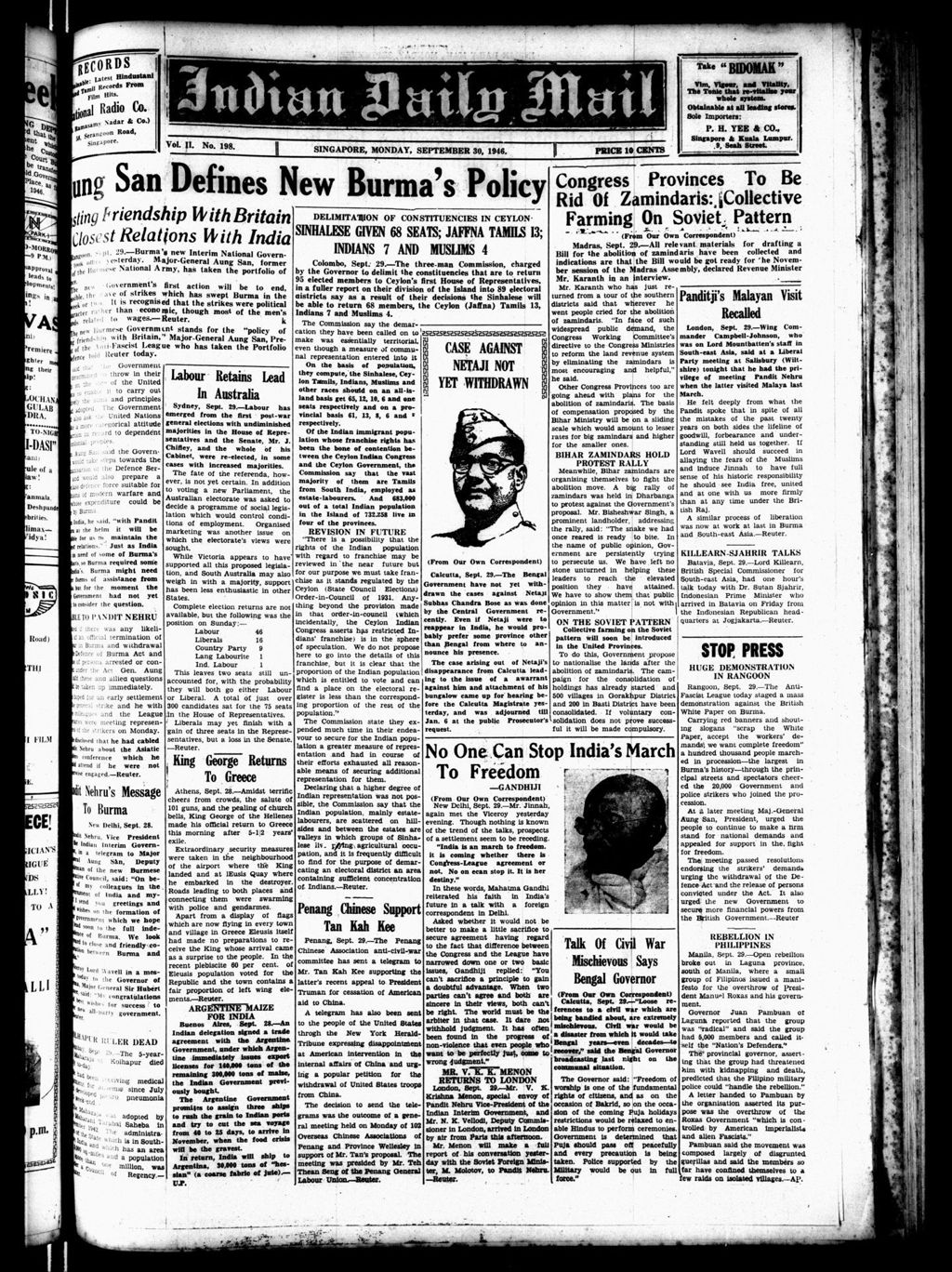 Miniature of Indian Daily Mail 30 September 1946