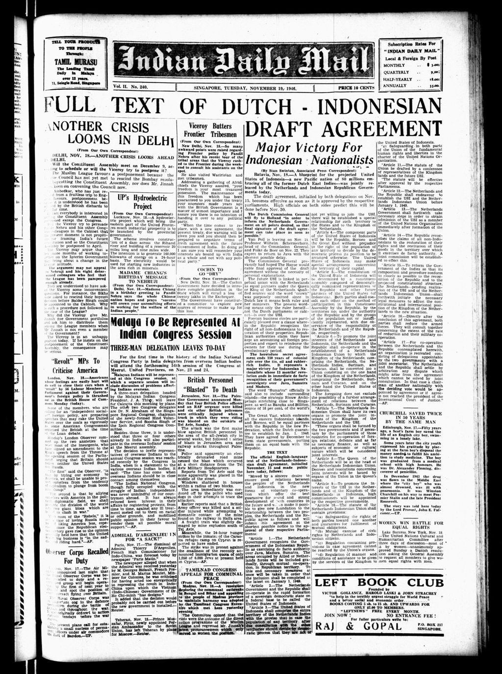 Miniature of Indian Daily Mail 19 November 1946