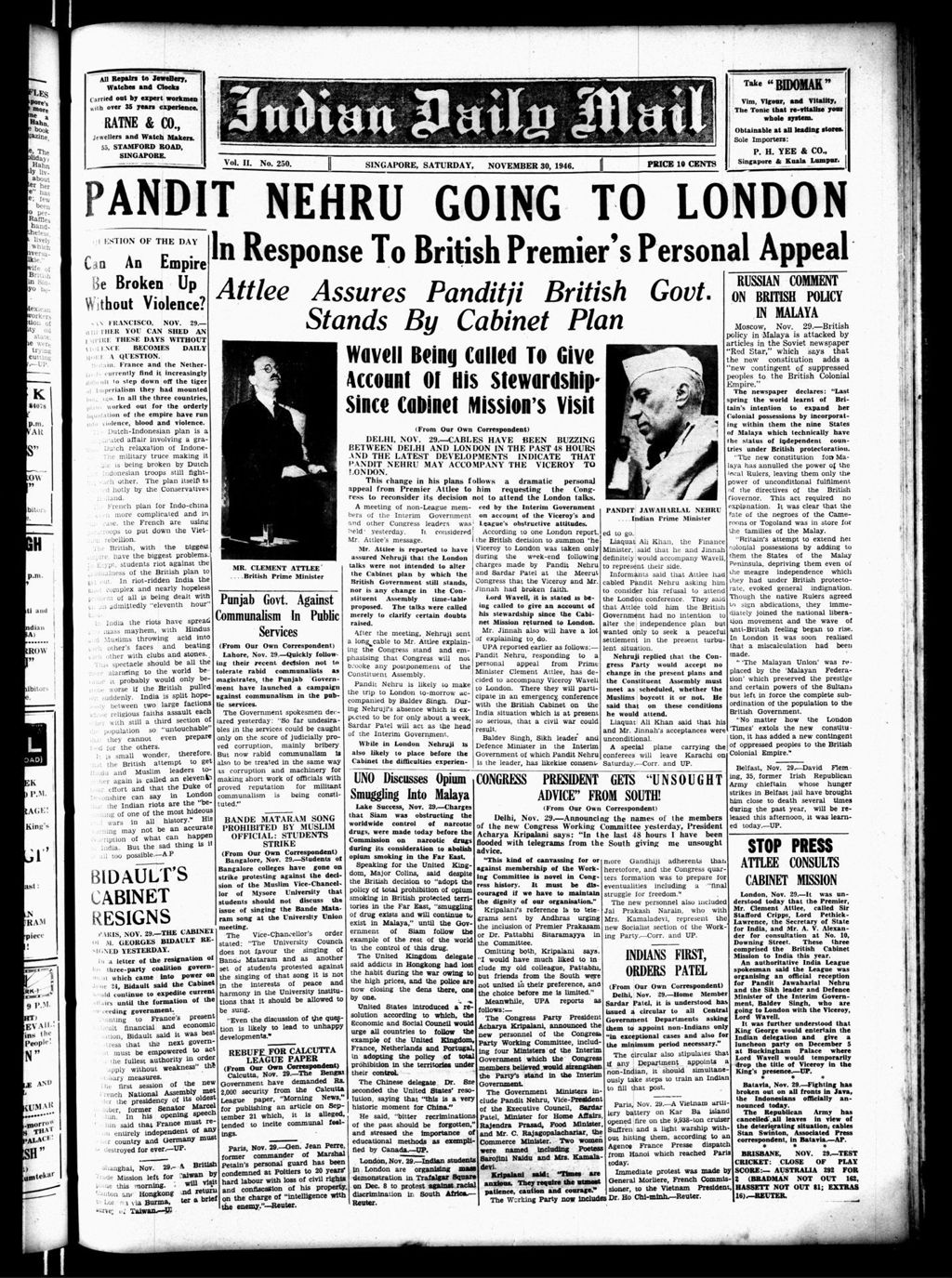 Miniature of Indian Daily Mail 30 November 1946