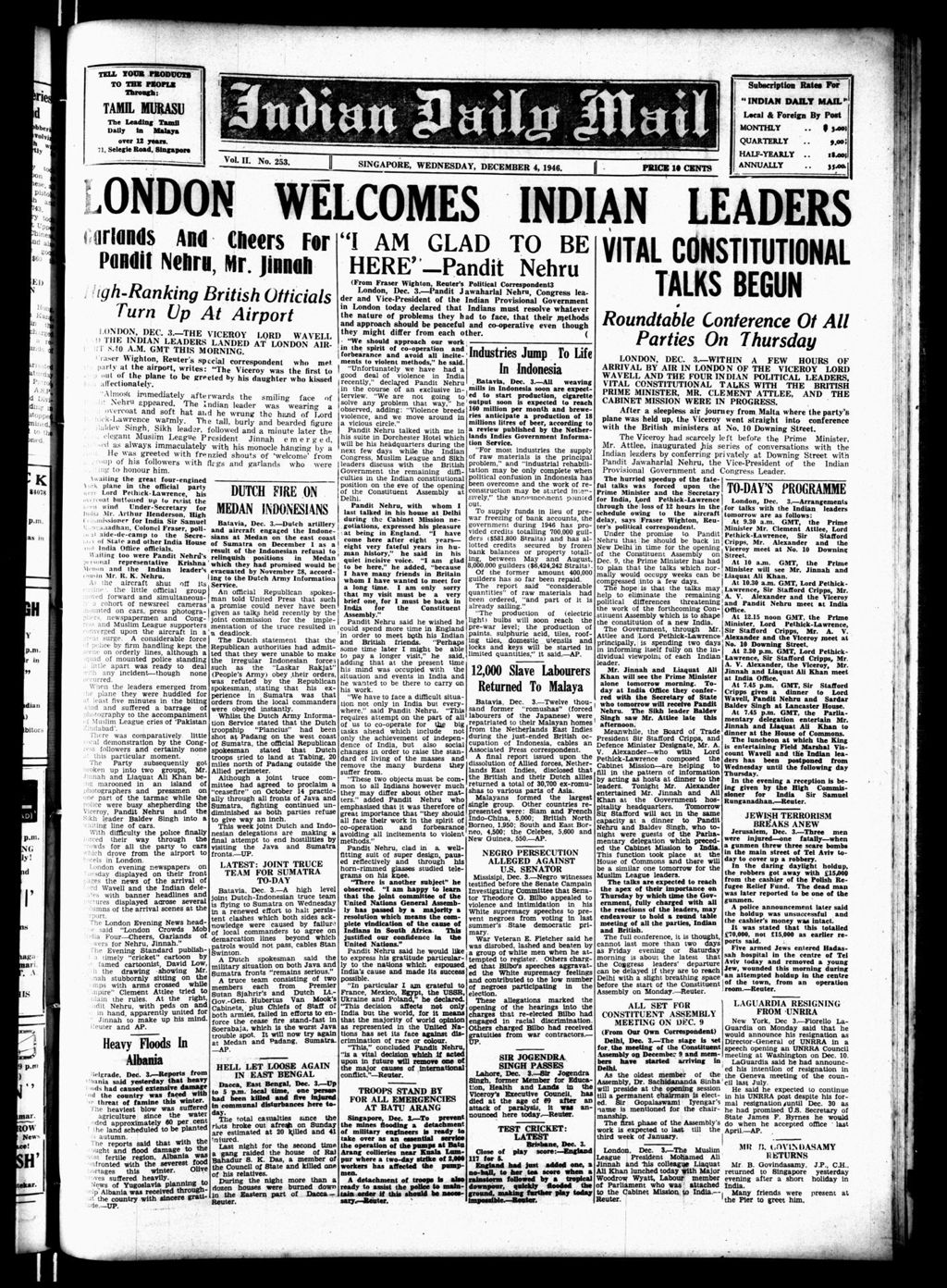 Miniature of Indian Daily Mail 04 December 1946