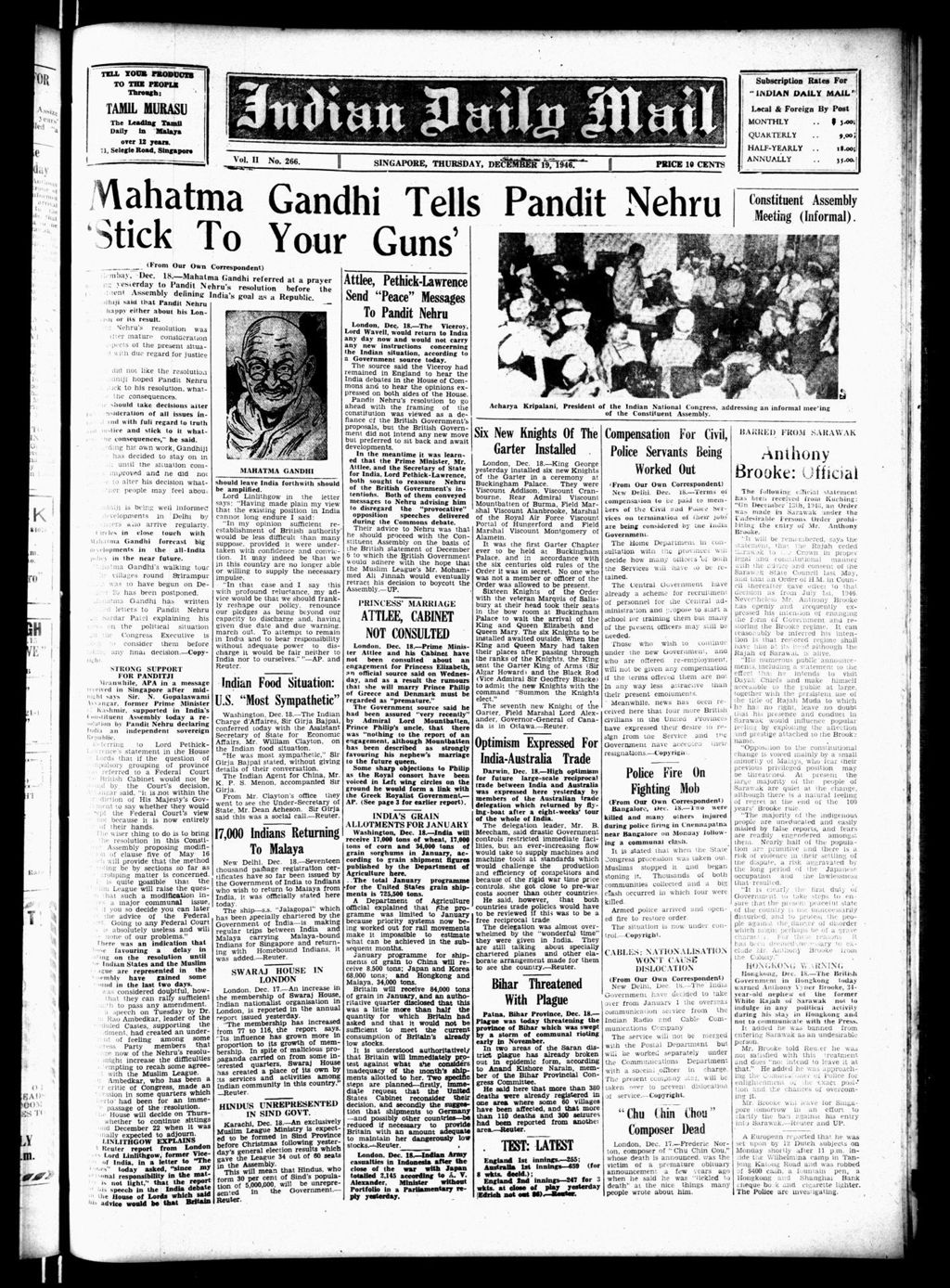 Miniature of Indian Daily Mail 19 December 1946