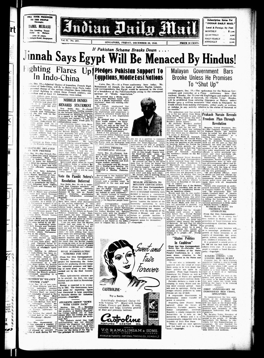 Miniature of Indian Daily Mail 20 December 1946