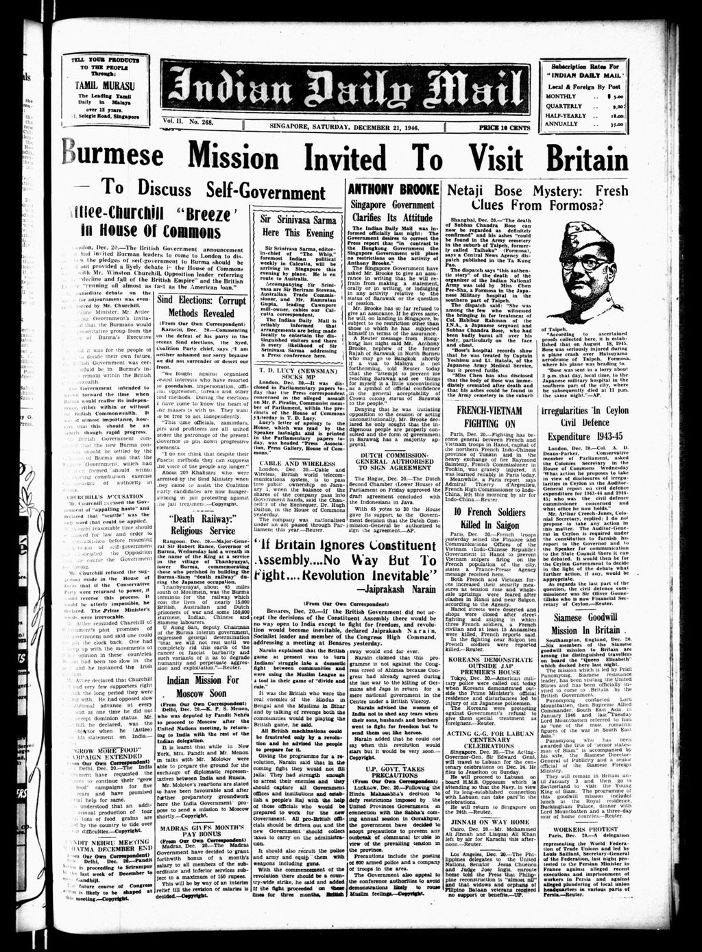 Miniature of Indian Daily Mail 21 December 1946