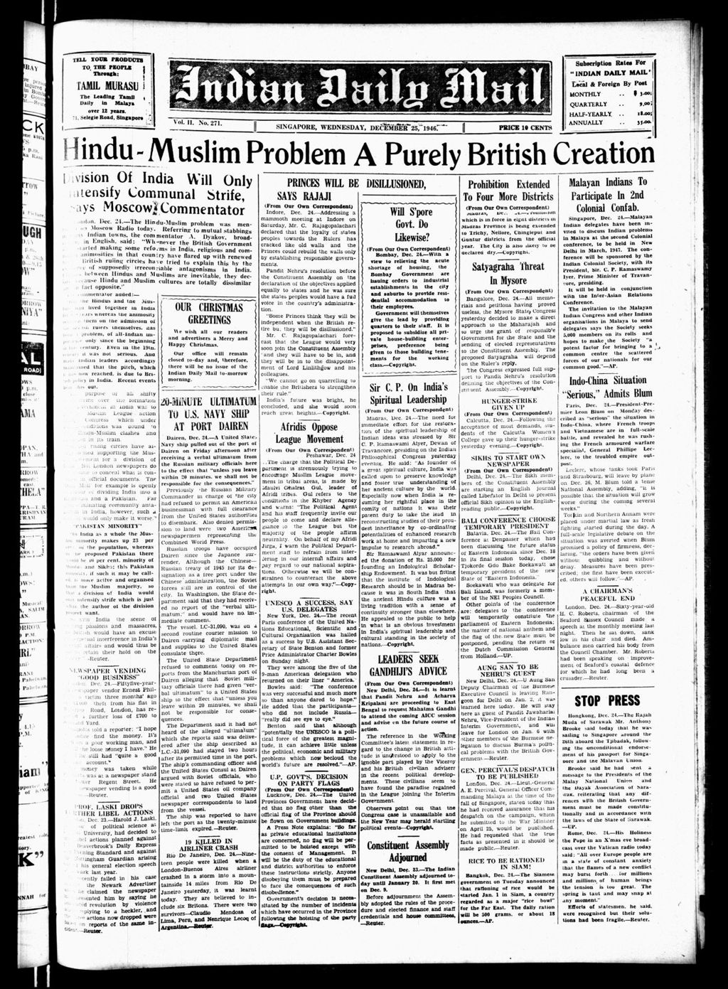 Miniature of Indian Daily Mail 25 December 1946