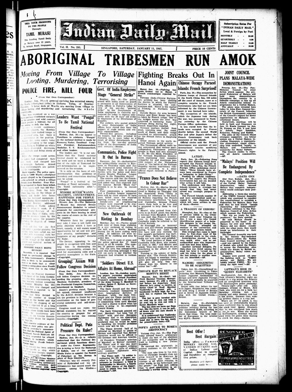 Miniature of Indian Daily Mail 11 January 1947