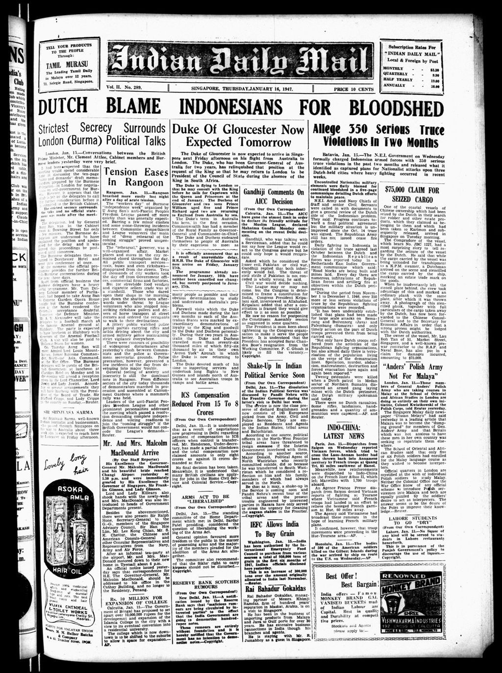 Miniature of Indian Daily Mail 16 January 1947