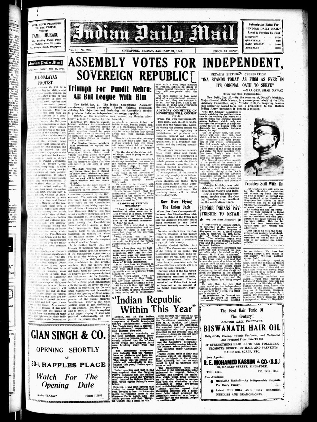 Miniature of Indian Daily Mail 24 January 1947