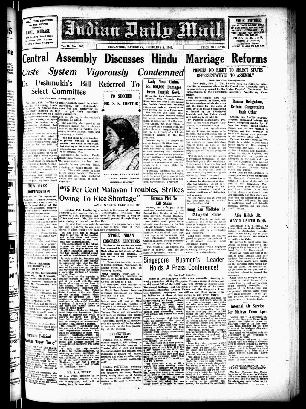 Miniature of Indian Daily Mail 08 February 1947