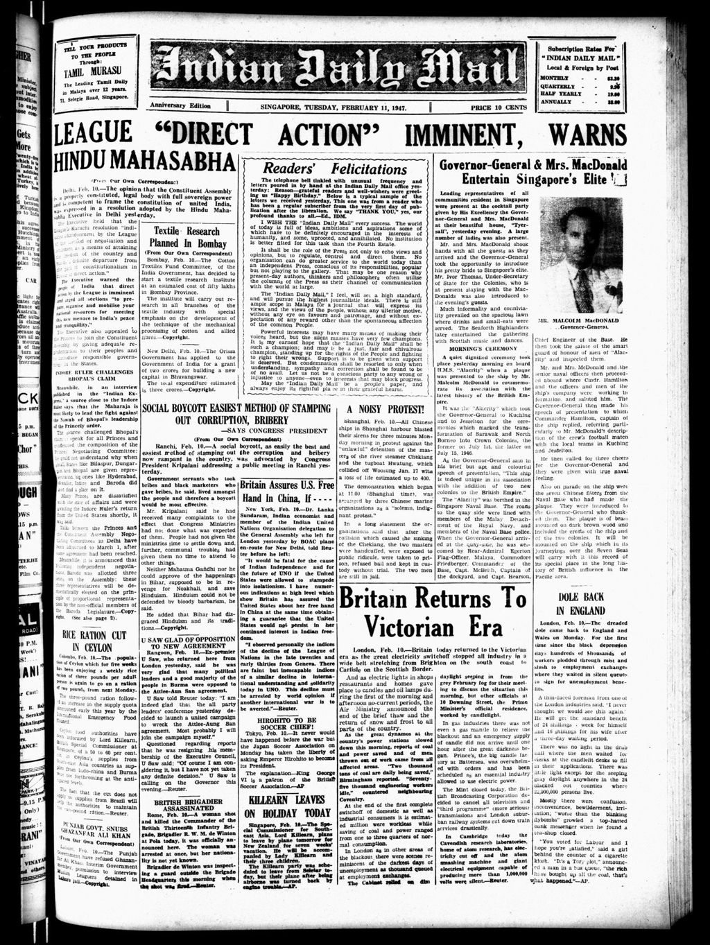 Miniature of Indian Daily Mail 11 February 1947