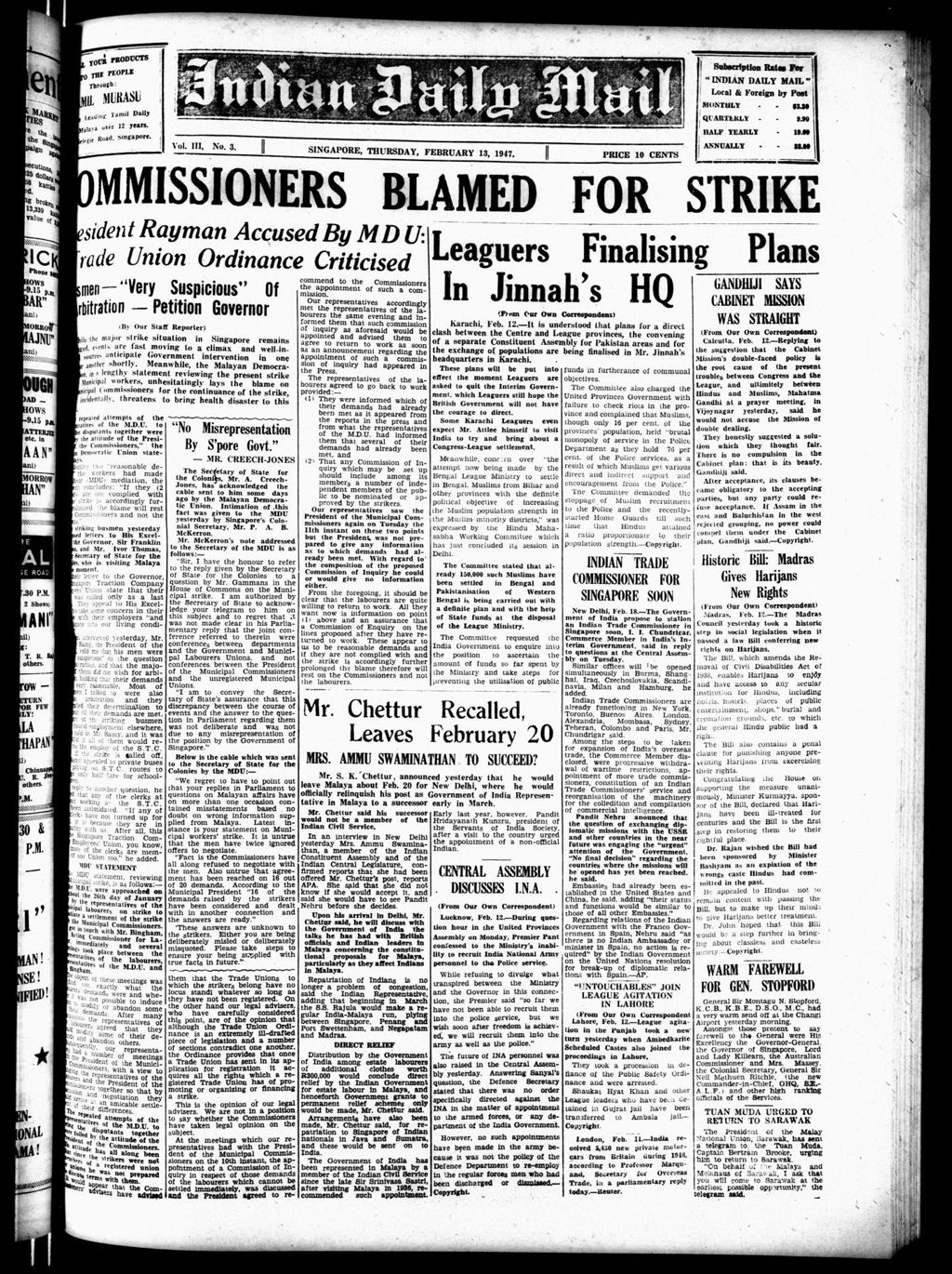 Miniature of Indian Daily Mail 13 February 1947