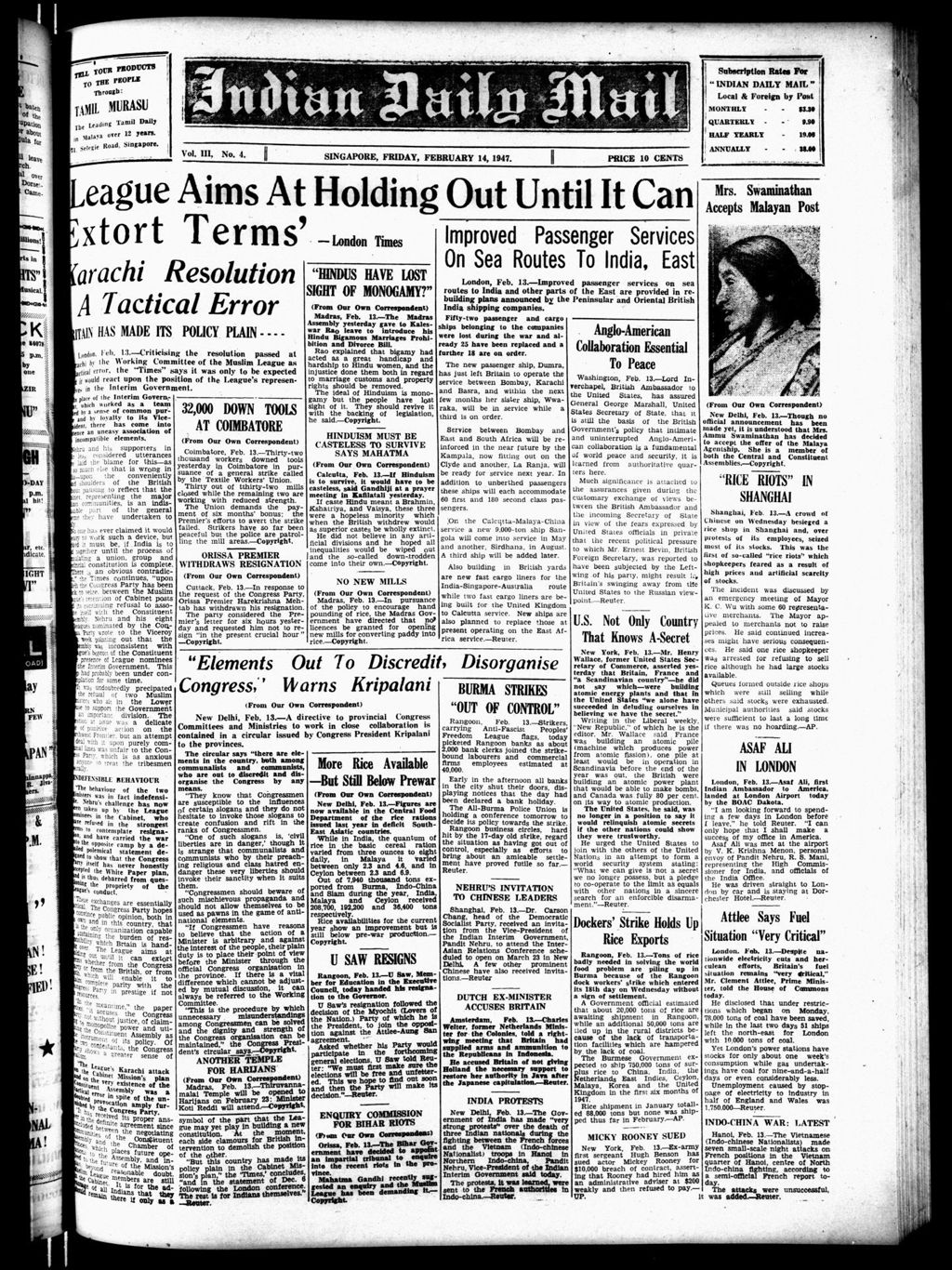 Miniature of Indian Daily Mail 14 February 1947