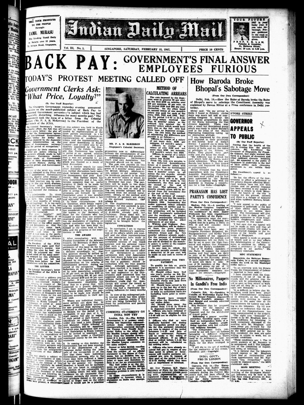 Miniature of Indian Daily Mail 15 February 1947