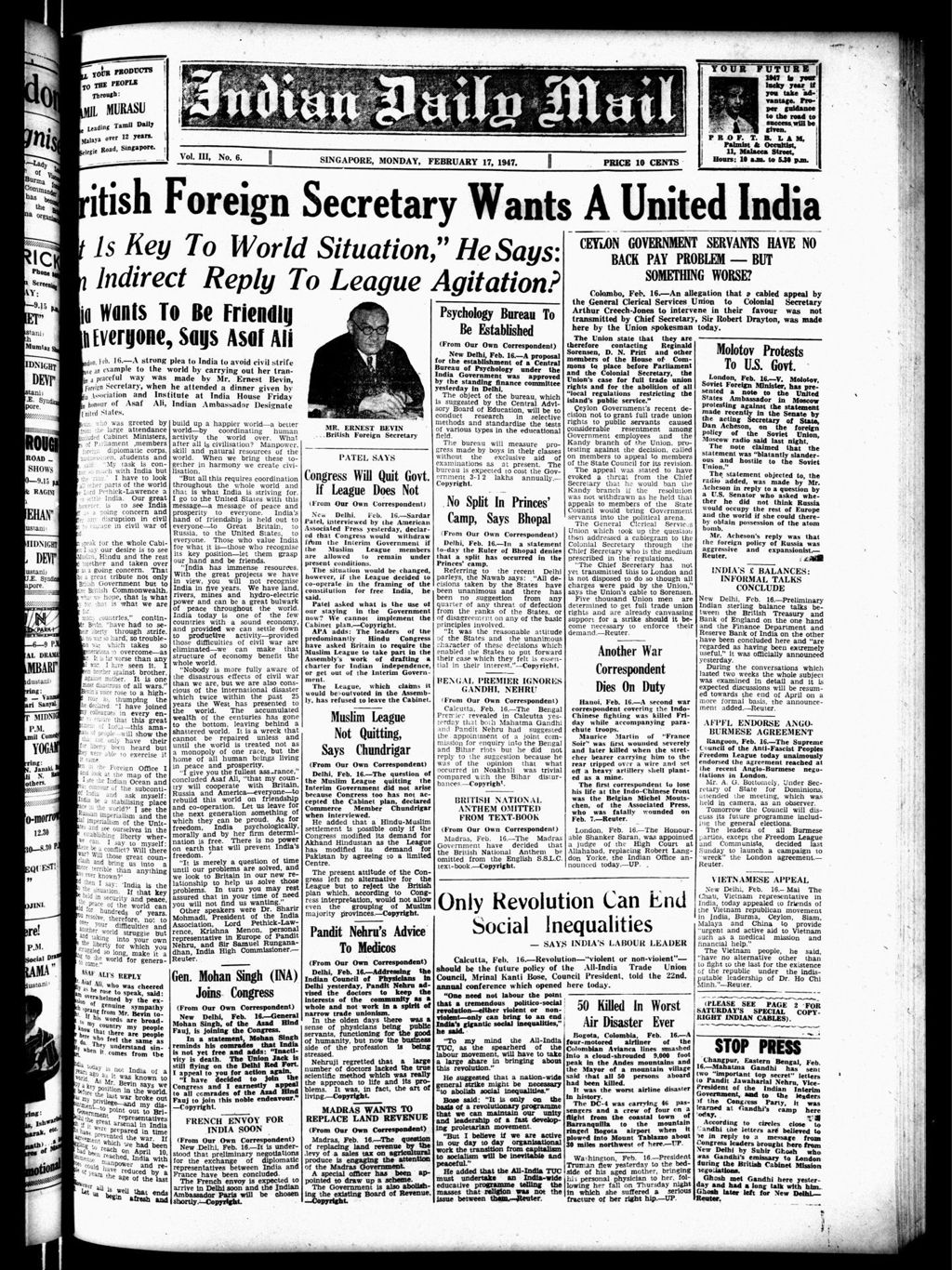 Miniature of Indian Daily Mail 17 February 1947