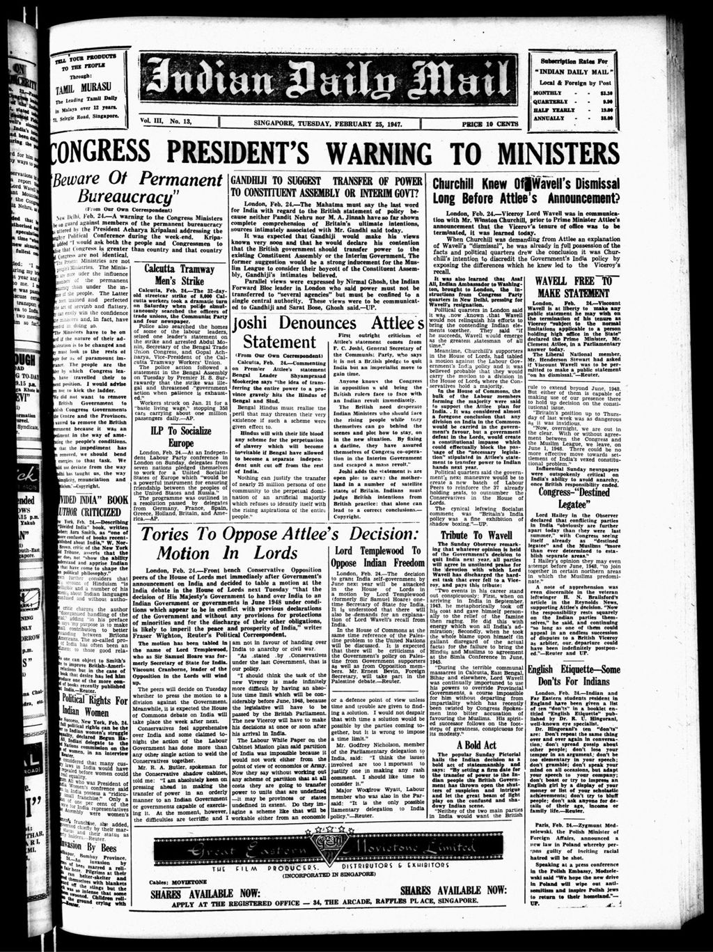 Miniature of Indian Daily Mail 25 February 1947