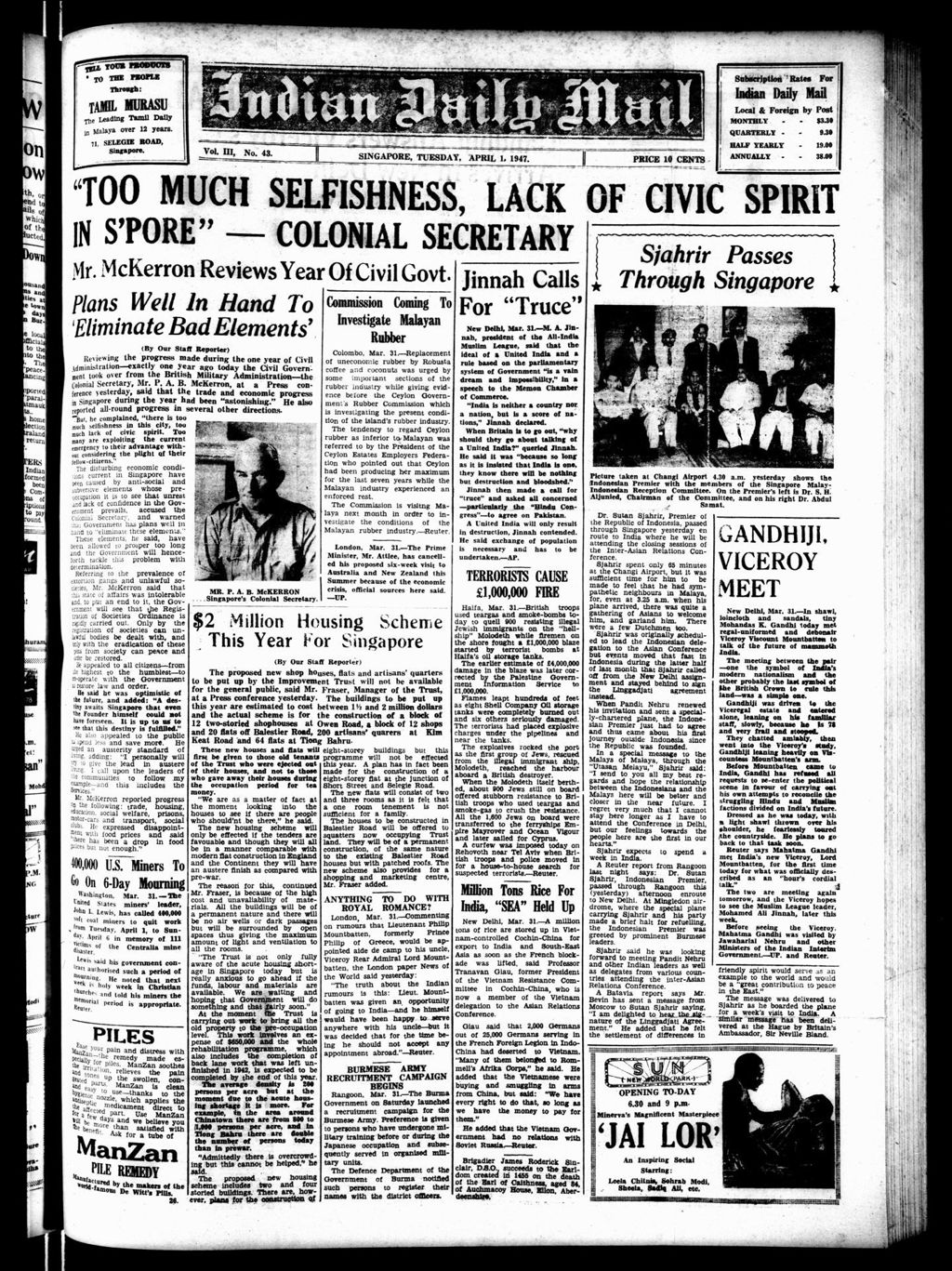 Miniature of Indian Daily Mail 01 April 1947