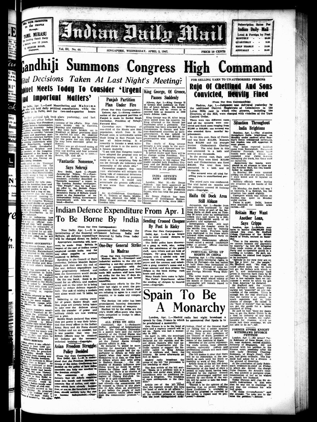 Miniature of Indian Daily Mail 02 April 1947