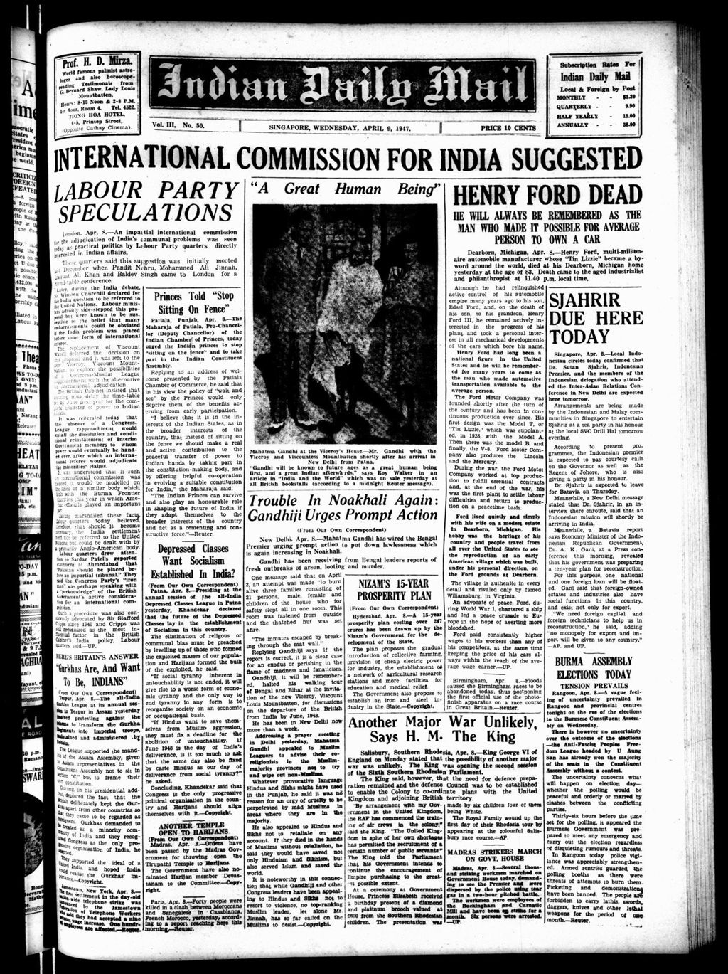 Miniature of Indian Daily Mail 09 April 1947