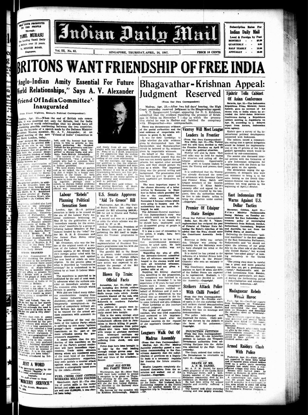 Miniature of Indian Daily Mail 24 April 1947