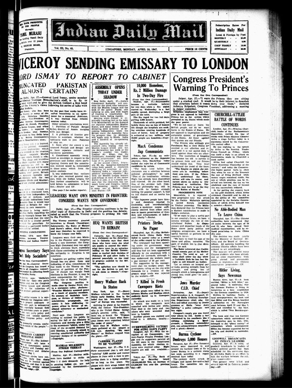 Miniature of Indian Daily Mail 28 April 1947