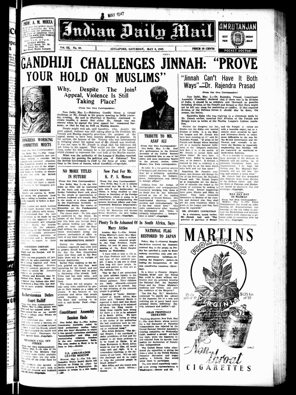 Miniature of Indian Daily Mail 03 May 1947