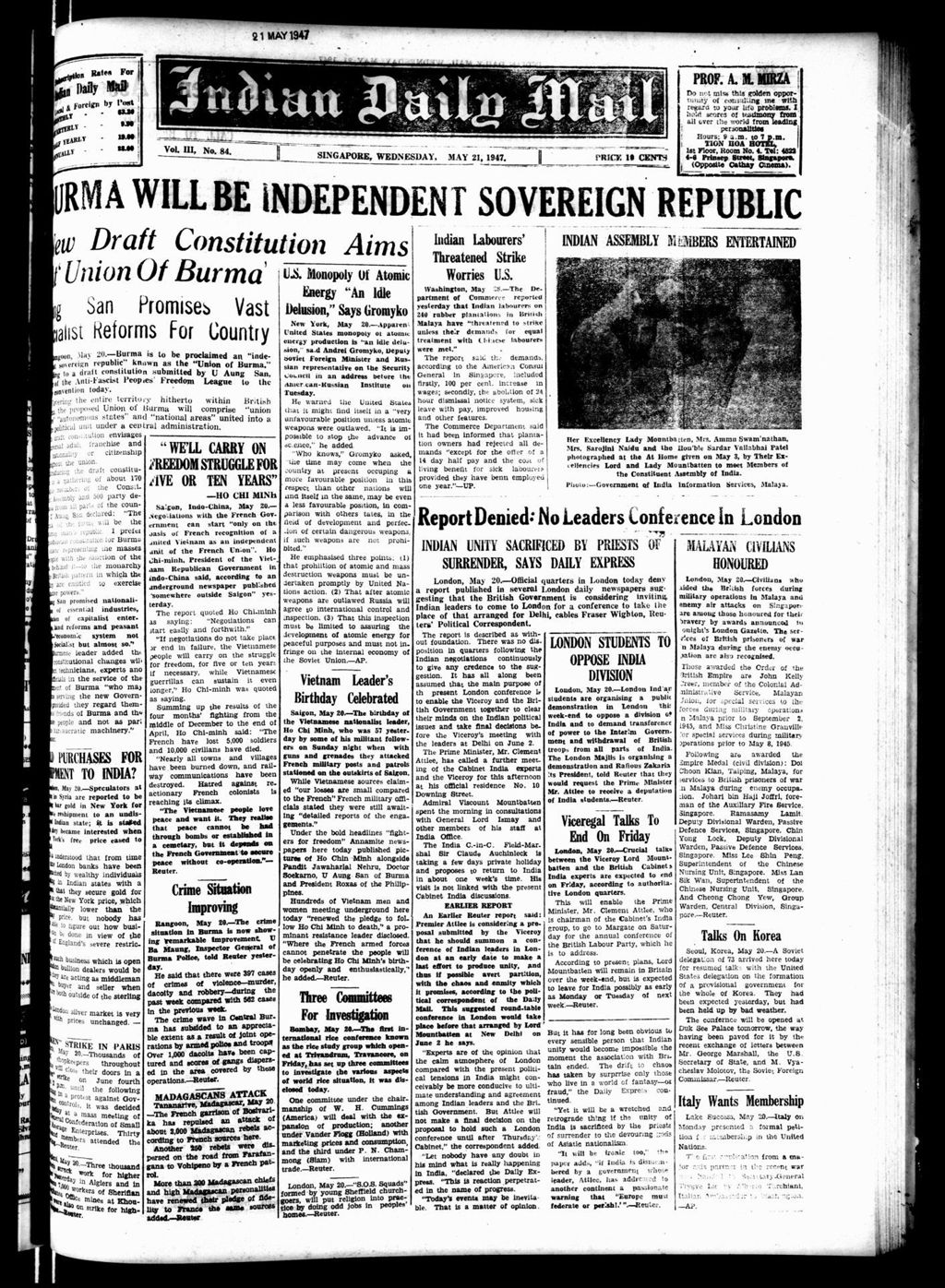 Miniature of Indian Daily Mail 21 May 1947