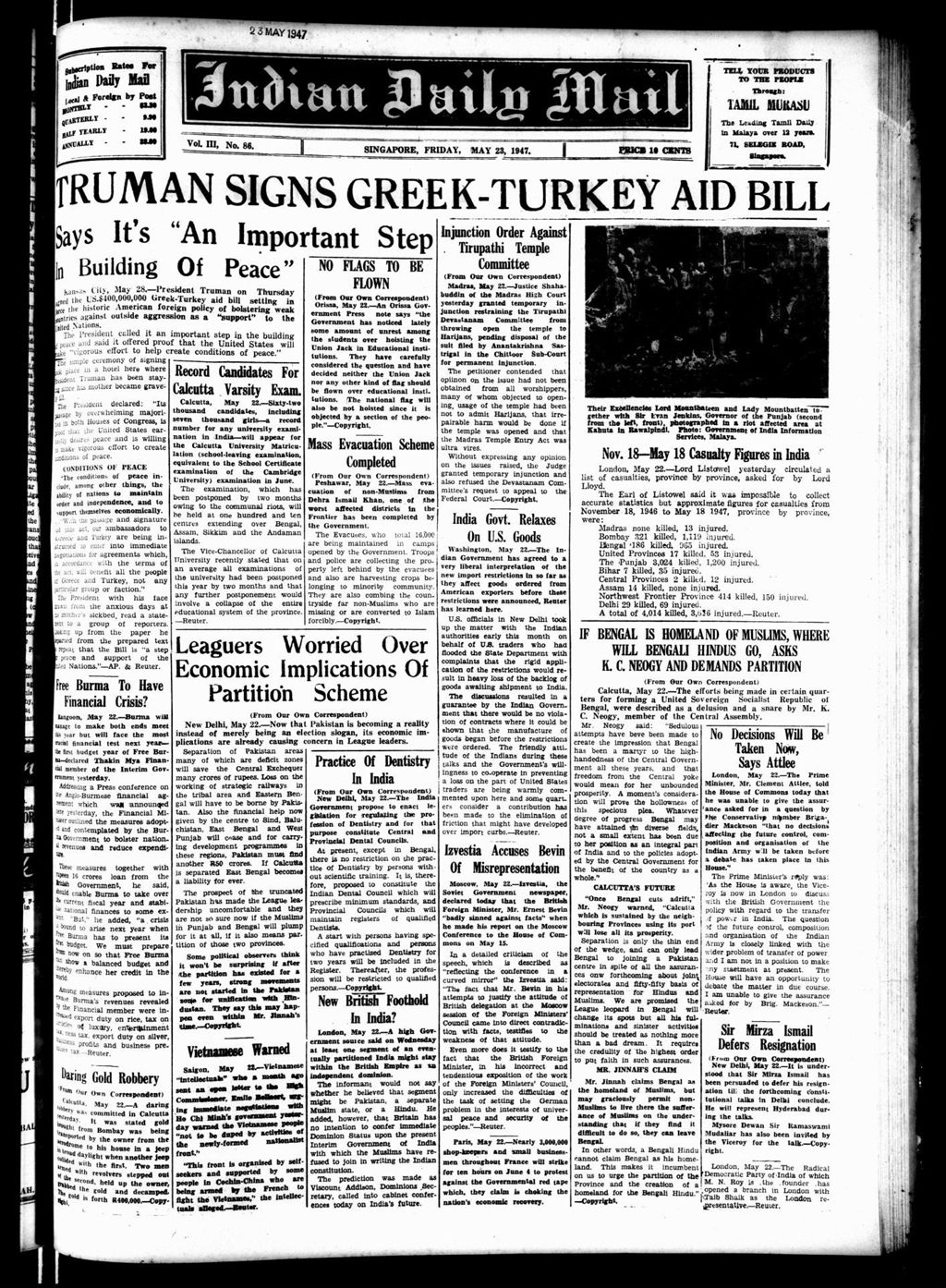 Miniature of Indian Daily Mail 23 May 1947