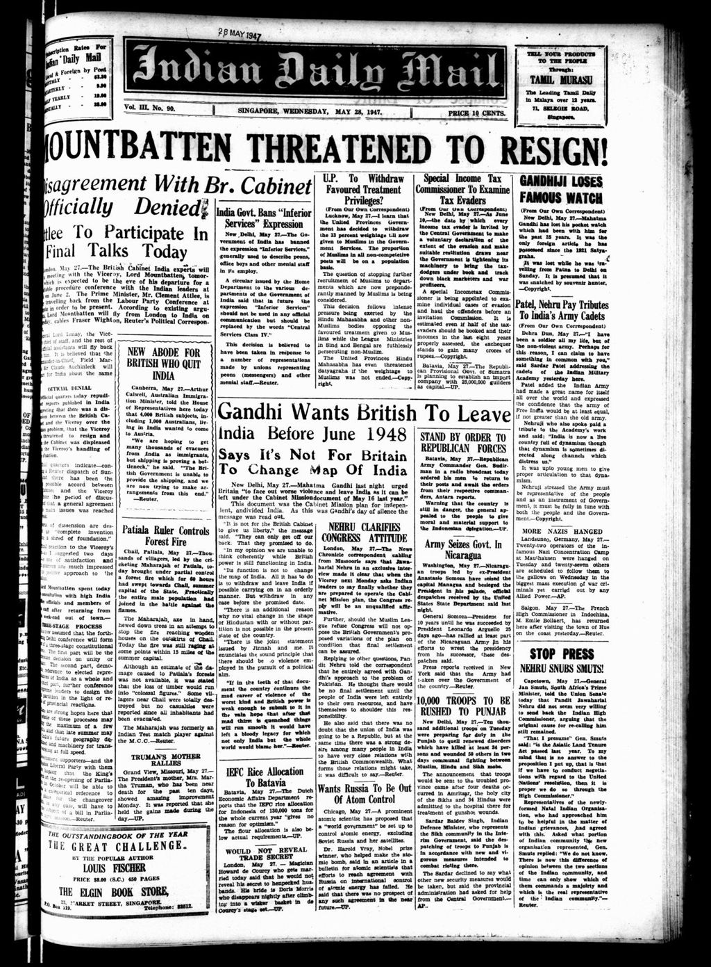 Miniature of Indian Daily Mail 28 May 1947