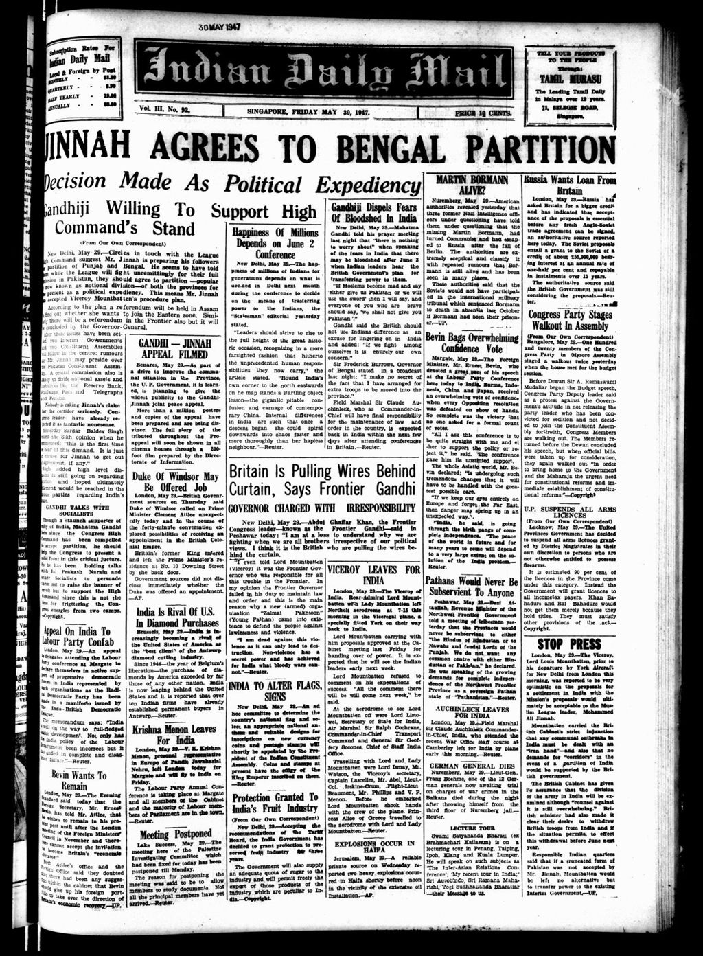 Miniature of Indian Daily Mail 30 May 1947