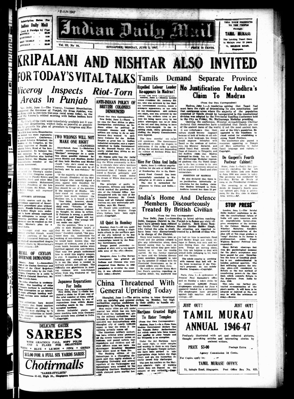 Miniature of Indian Daily Mail 02 June 1947