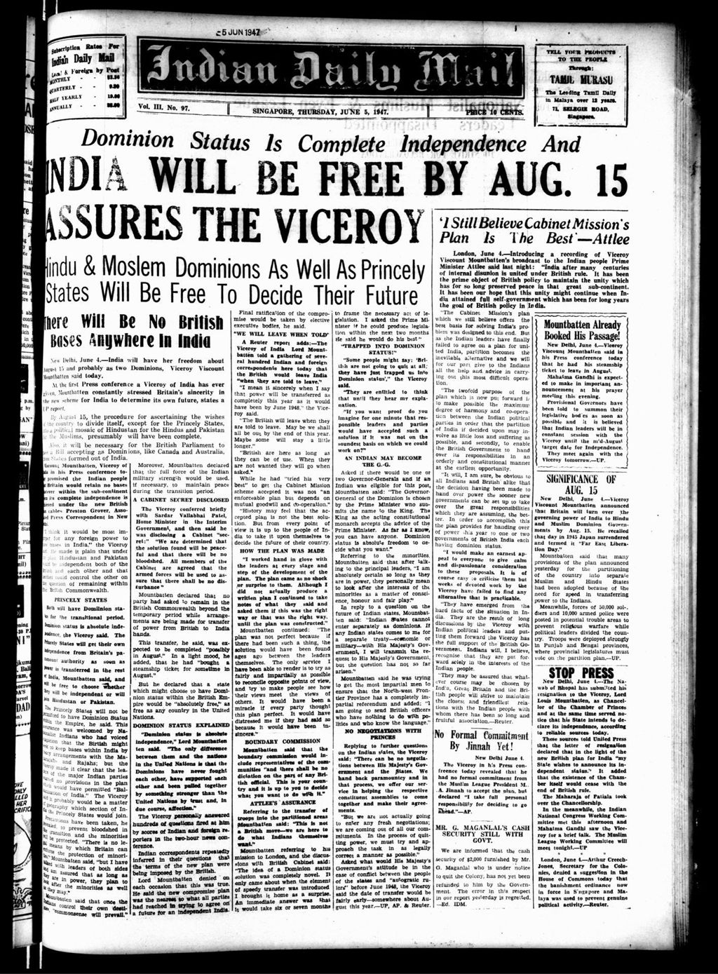 Miniature of Indian Daily Mail 05 June 1947