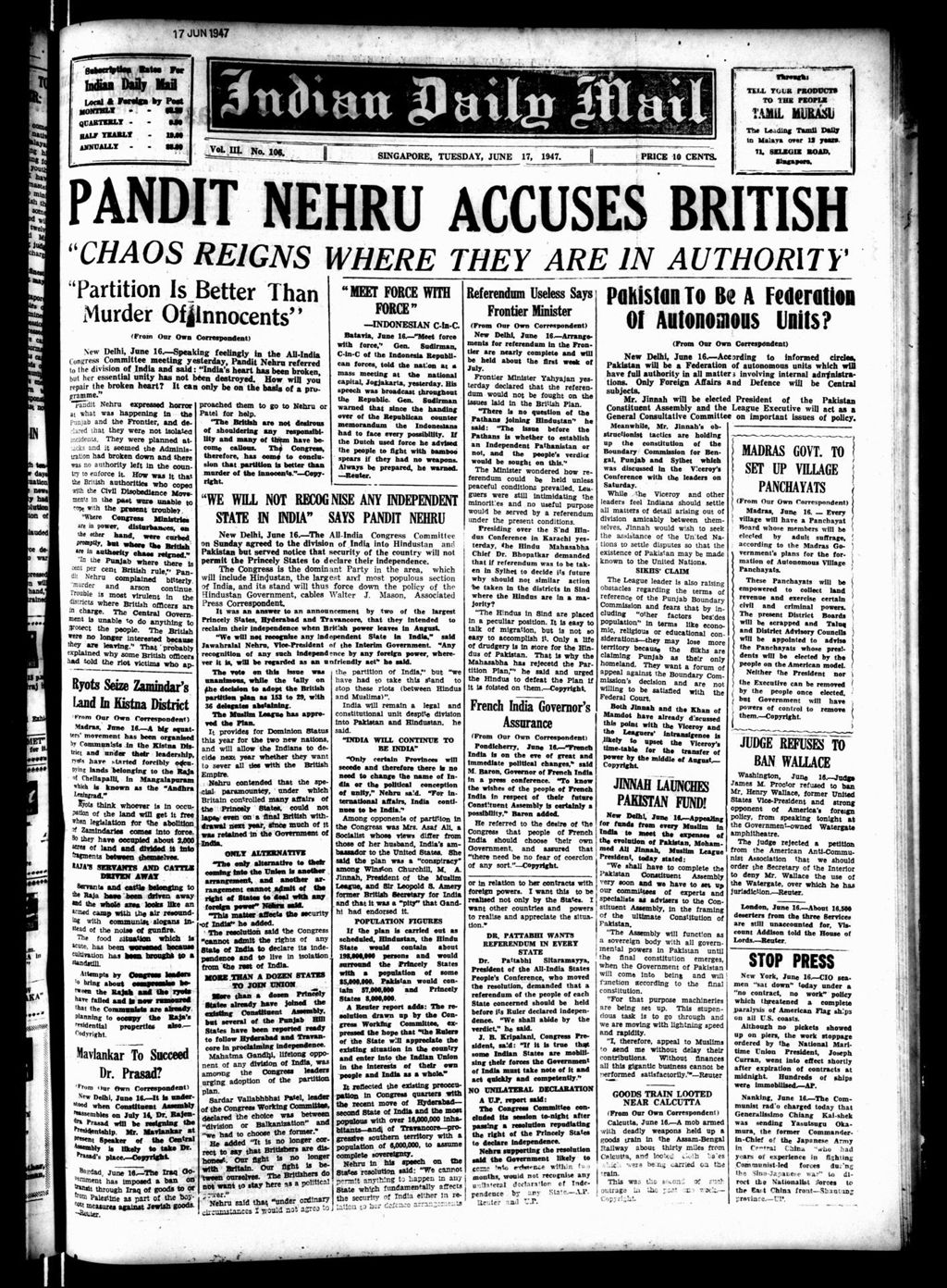 Miniature of Indian Daily Mail 17 June 1947