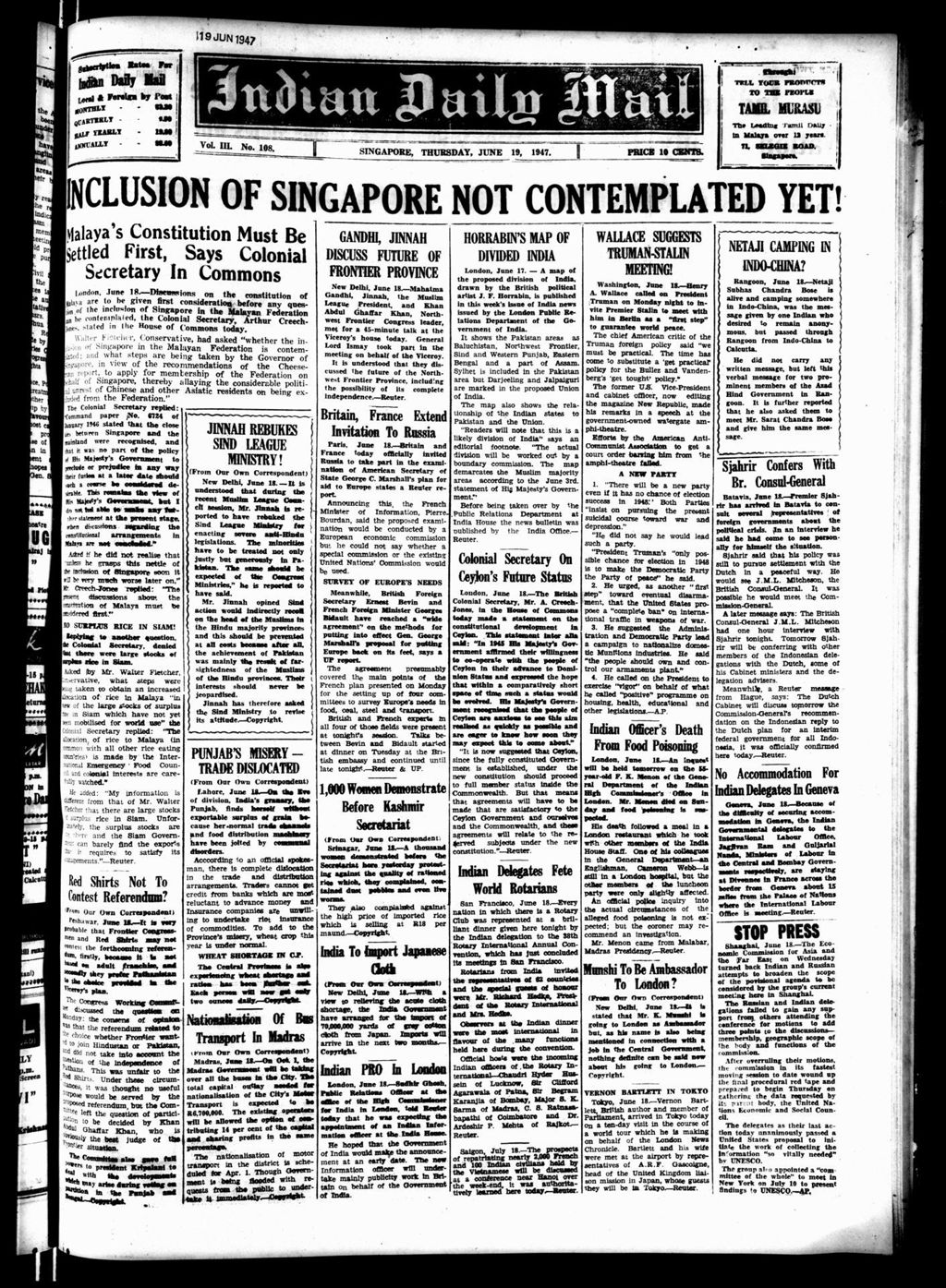 Miniature of Indian Daily Mail 19 June 1947