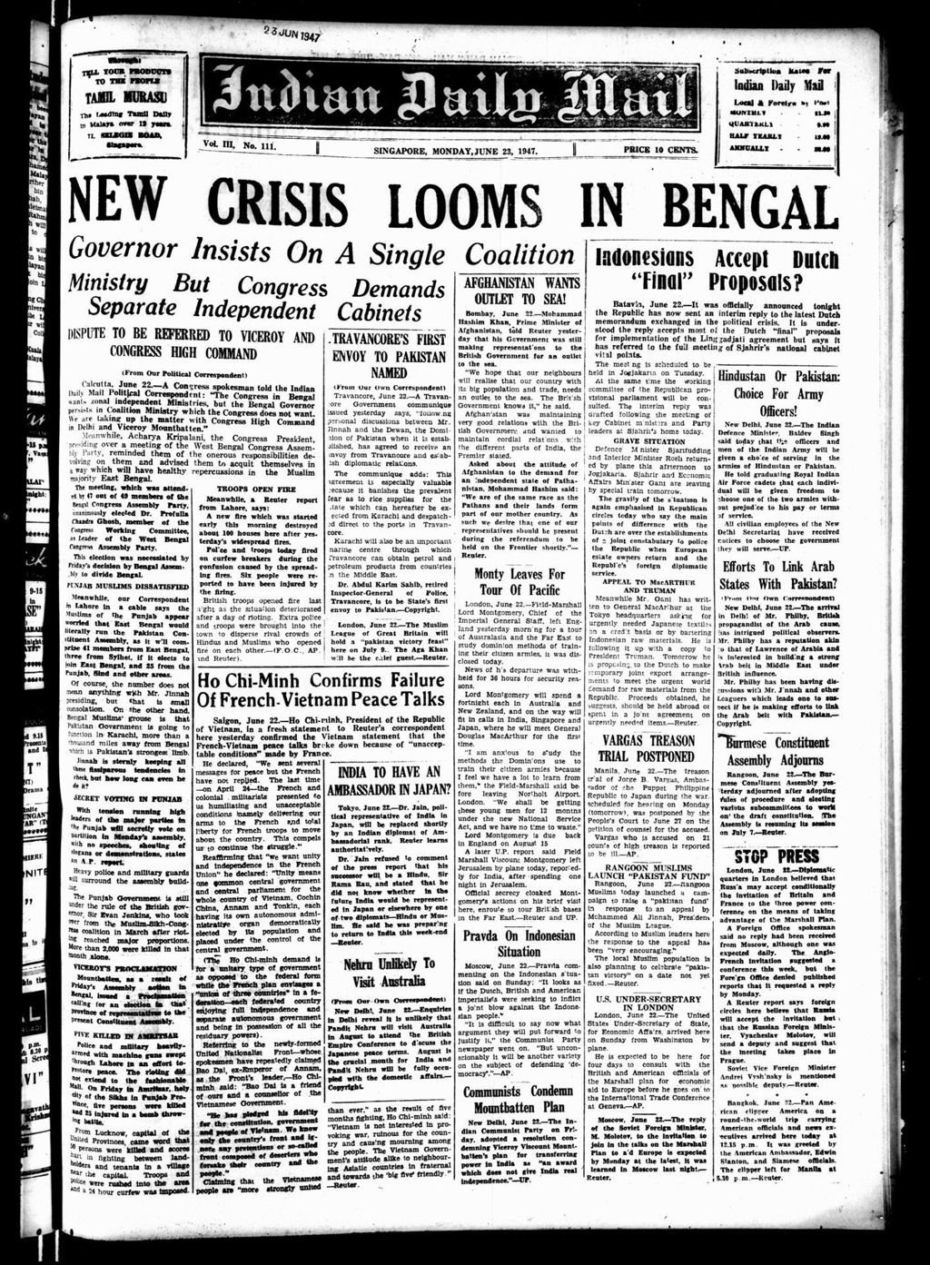 Miniature of Indian Daily Mail 23 June 1947