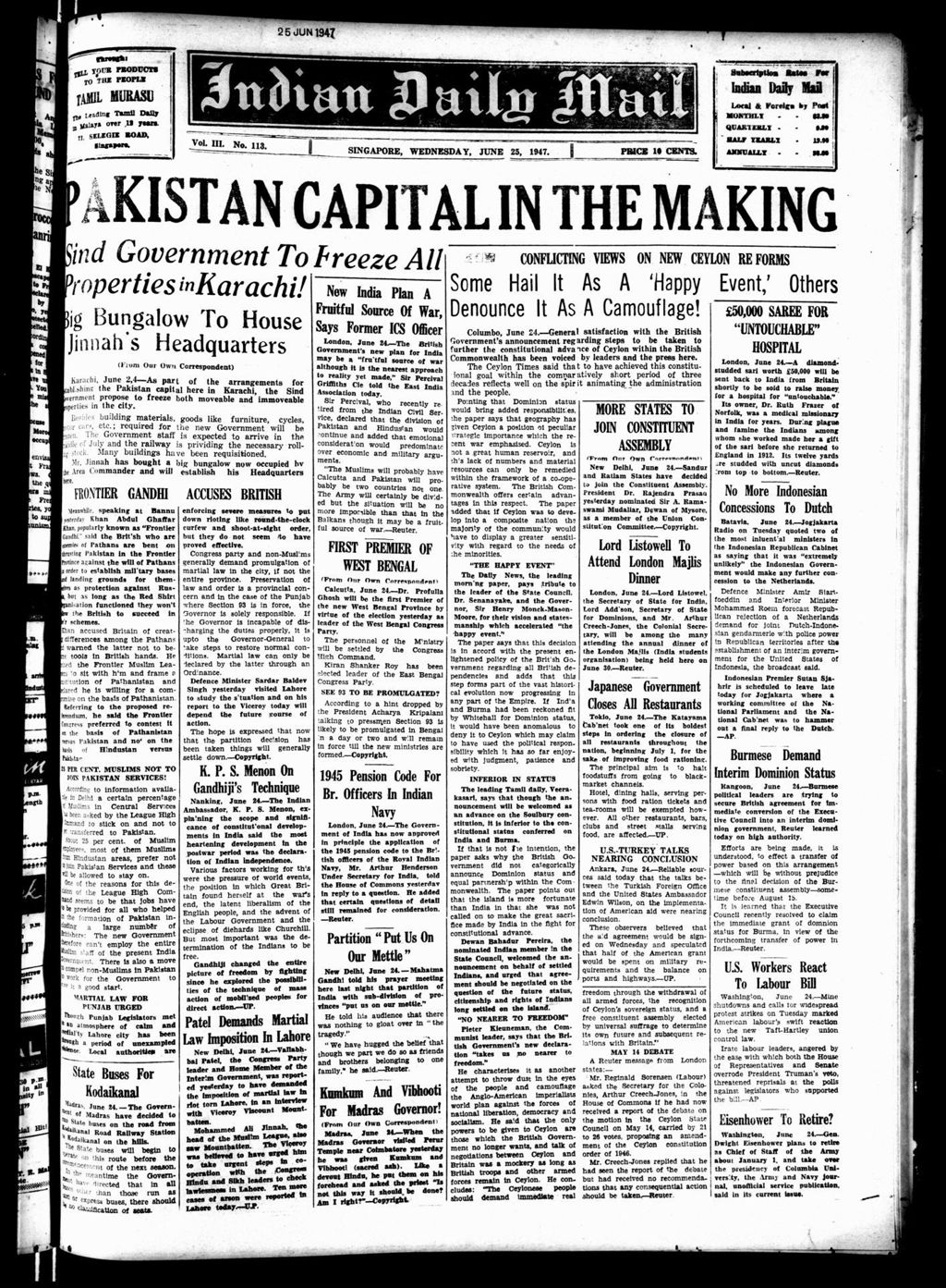 Miniature of Indian Daily Mail 25 June 1947