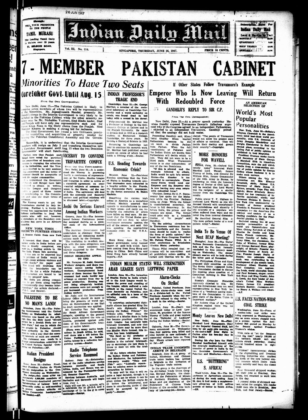 Miniature of Indian Daily Mail 26 June 1947