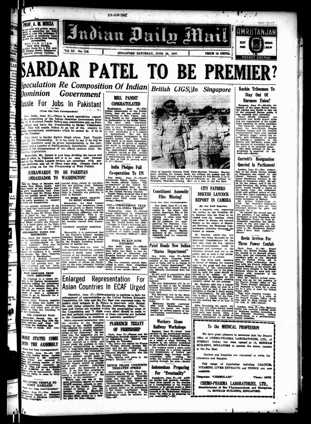 Miniature of Indian Daily Mail 28 June 1947