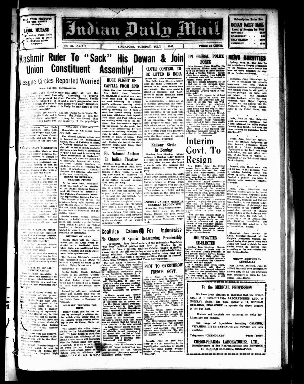 Miniature of Indian Daily Mail 01 July 1947