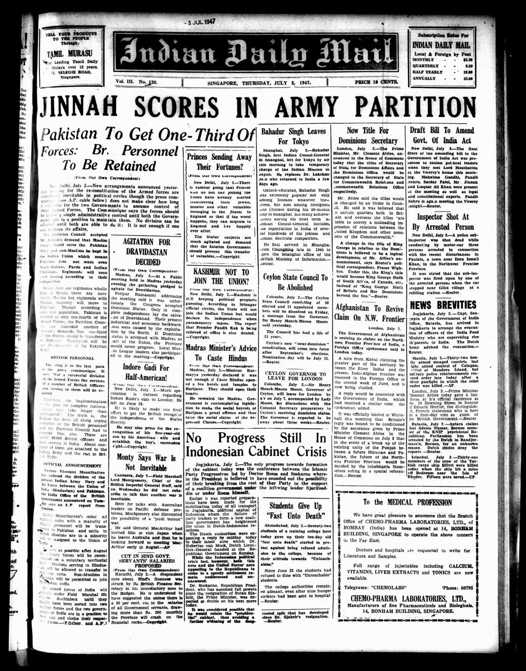 Miniature of Indian Daily Mail 03 July 1947