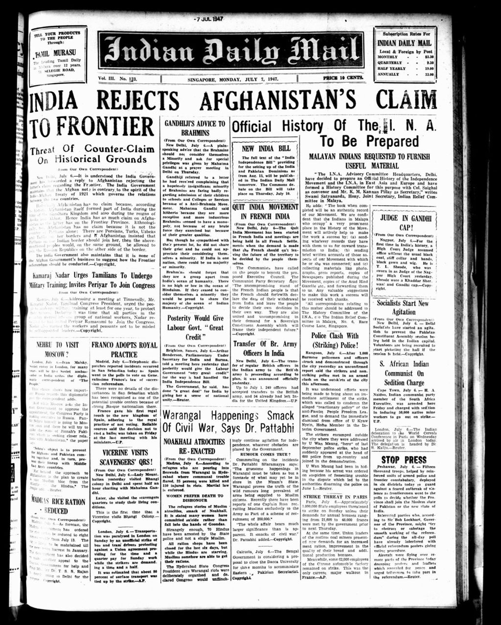 Miniature of Indian Daily Mail 07 July 1947