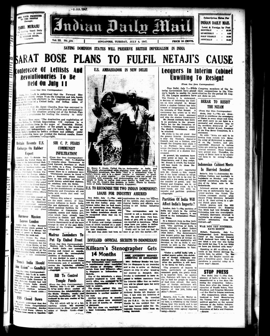 Miniature of Indian Daily Mail 08 July 1947