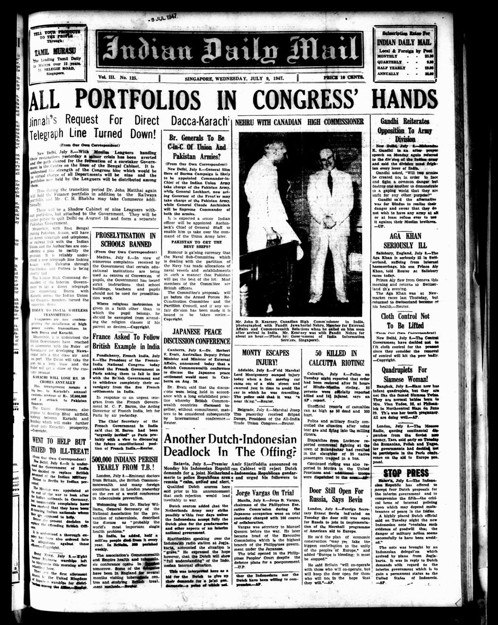 Miniature of Indian Daily Mail 09 July 1947