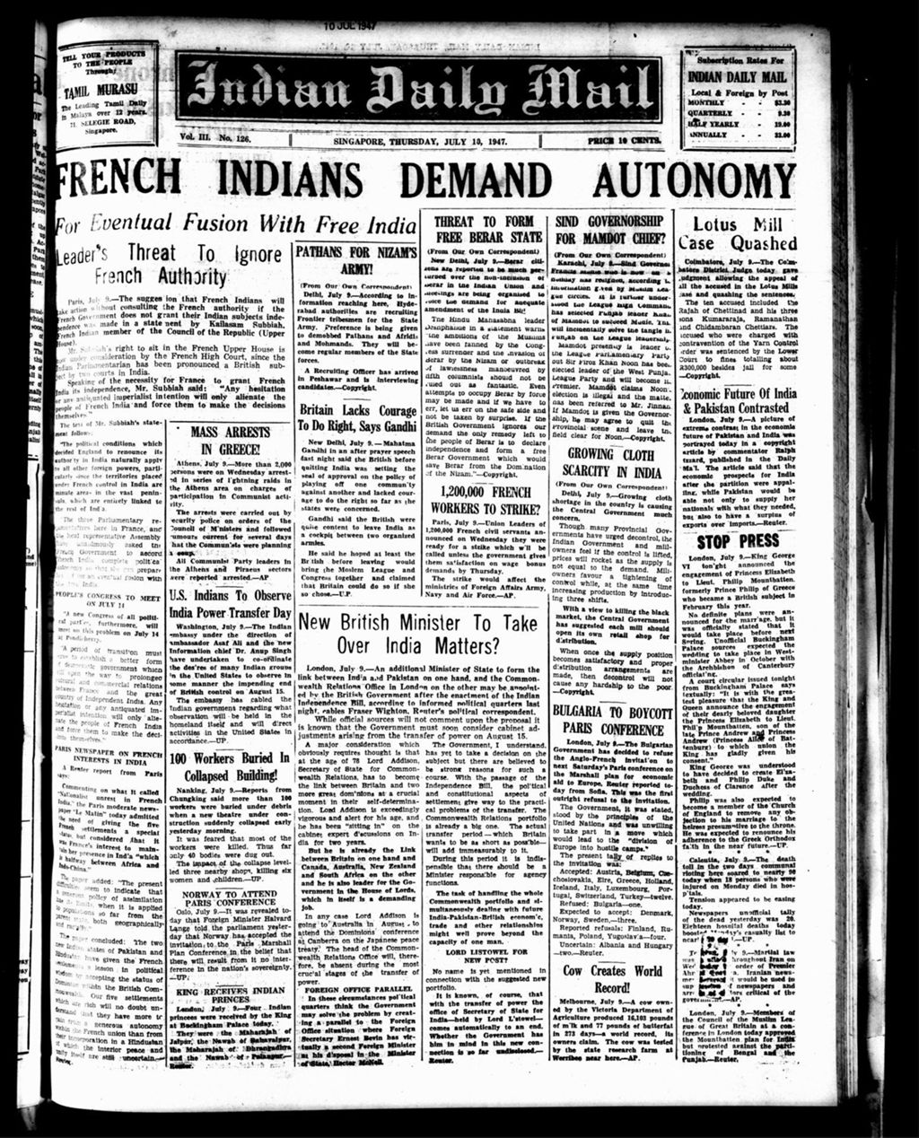 Miniature of Indian Daily Mail 10 July 1947