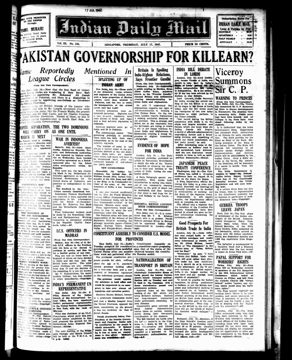 Miniature of Indian Daily Mail 17 July 1947